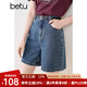 百圖betu女裝2025夏季新款牛仔褲夏日多色環(huán)保水洗牛仔短褲女2503T77 牛仔色 L