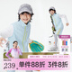 onmygame【山系防潑水】兒童馬甲春季男童女童透氣立領(lǐng)無袖外套 湖蘭色 130