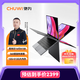 馳為MinibookX二合一筆記本電腦英特爾14代N150輕薄便攜辦公娛樂游戲?qū)W生觸摸屏平板電腦12G+512G