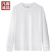 凡客誠品vancl官方店230g純棉男士長(cháng)袖T恤休閑圓領(lǐng)男士 白色 XL