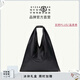 MM6 Maison Margiela[禮物]中號三角托特包大容量包包水桶包經典款腋下包單肩包 T8013黑色-經典款