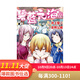 碧藍之海GRANDBLUE 1-22-23【分冊可選】 臺版漫畫港臺圖書進口原版中文繁體漫畫 原作 井上堅二 吉岡公威  翰德圖書 碧藍之海（21）