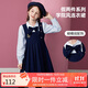 ASK JUNIOR女童裙子秋裝兒童假兩件學(xué)院風制服裙拼接裙子 藏青色 120