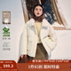茵曼2025秋冬女裝新款三防毛絨領(lǐng)工裝羽絨服高充絨量鴨絨保暖外套 暖杏色 L