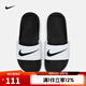 耐克（NIKE）【滔搏運(yùn)動(dòng)】耐克男大童拖鞋 NIKE KAWA SLIDE (GS/PS) 819352-100 37.5