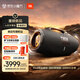 JBL BOOMBOX4 音樂戰(zhàn)神四代 藍(lán)牙音箱 戶外音箱 IP68防塵防水 Hifi音質(zhì) 派對音響 戰(zhàn)神4 黑色