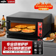泓鋒大容量商用披薩爐家用烤生蠔雞翅蛋撻面包單層雙層烘焙烤爐 專(zhuān)業(yè)款丨電熱單層丨3分鐘出爐