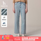 哈吉斯（HAZZYS）女裝 秋季女士【PHIZ系列】時(shí)尚復古直筒牛仔褲女 淺藍色LL 36 (155/68A 36)