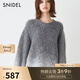 SNIDEL秋冬甜美百搭圓領(lǐng)漸變毛絨感針織連衣裙SWNO244174 灰色 均碼 （F）