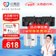 小激動(dòng)大白瓶前置過(guò)濾器家用全屋自來(lái)水大藍瓶大胖瓶?jì)羲鞔笸啃⌒椭醒雰羲畽C管道凈化設備 10寸雙聯(lián)（PP+UDF除化學(xué)物質(zhì)）