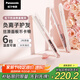 松下（Panasonic）【國家補(bǔ)貼】奶油棒直板夾負(fù)離子自動卷燙發(fā)棒男士短發(fā)劉海拉直發(fā)板送女生禮物EH-HV31