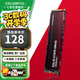 七彩虹（Colorful）SSD固態(tài)硬盤(pán) 高速SATA3.0接口 PCIE3.0 NVMe協(xié)議 臺式筆記本固態(tài)硬盤(pán) CF600 256G【PCIe3.0接口】