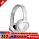 鐵三角（Audio-technica）頭戴式無線藍(lán)牙耳機(jī)超長(zhǎng)待機(jī)  低延遲模式支持有線連接 鐵三角真無線藍(lán)牙耳機(jī)耳罩式 ATH-S220BT WH 白色