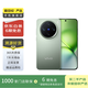 vivo X200 Pro mini 6.31英寸纖薄小直屏 蔡司超級長焦 拍照 AI手機 二手手機 鈦青 16G+512G