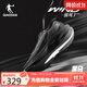 喬丹強風(fēng)3PRO運動(dòng)鞋男鞋馬拉松競速競訓全掌碳板跑鞋