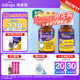 Ddrops滴卓思嬰幼兒童d3滴劑 低敏維生素VD3促鈣吸收骨骼發(fā)育600IU 【1歲-18歲】?jì)和疉D+兒童D3組合裝