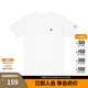 Champion冠軍棉T恤男夏季美式復古運動(dòng)情侶圓領(lǐng)簡(jiǎn)約多巴胺穿搭短袖上衣女 白色 S