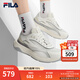斐樂(lè )（FILA）官方男鞋PIONIERE摩登運動(dòng)鞋2025夏新款開(kāi)拓者復古跑鞋 雪白/淡灰黃-WB 43