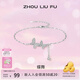 周六福（ZLF）  S925銀飾手鏈女蝶舞氣質(zhì)婉約優(yōu)雅動(dòng)人靈動(dòng)手飾送女友 手鏈鏈長(cháng)16+3cm