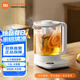 米家小米養(yǎng)生壺?zé)畨刂蟛鑹仞B(yǎng)生燒水壺 保溫電熱水壺1.5L小白壺多功能養(yǎng)生壺N1 附茶漏 1.5L