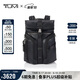 途明（TUMI）ALPHA BRAVO男士雙肩包翻蓋大容量皮革電腦包黑色商務(wù)通勤