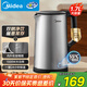 美的（Midea）電熱水壺家用燒水壺恒溫水壺雙鋼自動(dòng)斷電保溫一體1.7L大容量開(kāi)水壺316L不銹鋼 政府補貼PJ17A06