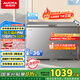 澳柯瑪（AUCMA）300升家用冰柜減霜大容量冷柜-36℃超低溫電子控溫臥式冰箱 一級能效BC/BD-300DHNE 國家補貼