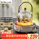 小熊（Bear）電陶爐 迷你煮茶爐 老白茶紅茶普洱養生茶爐小型家用加熱多功能不挑鍋輕音烹煮圍爐煮茶 DTL-J13Z5