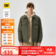 CAT卡特新品男士戶(hù)外三防防風(fēng)防潑水防污立領(lǐng)工裝風(fēng)羽絨服 墨綠色 XL