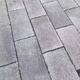 仿古石板天然花崗巖老石板古建庭院花園青石板鋪路踏石板石板地磚 灰色荔枝面舊石板300*600*50 一塊價(jià)格，不含運費
