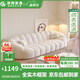浪翔沙發(fā)布藝沙發(fā)現代簡(jiǎn)約沙發(fā)客廳皮布藝沙發(fā)組合布沙發(fā)客餐廳家具 獨立單人位（1.4米） 科技布-高彈海綿款