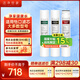 潔凈世家適用怡口凈水器濾芯RO反滲透膜全套凈水機濾芯 800GPRO【全套三支-3支裝】
