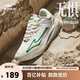 鴻星爾克籃球鞋男夏季新款橡膠防滑后衛(wèi)低幫耐磨實(shí)戰(zhàn)運(yùn)動(dòng)球鞋|無(wú)懼1
