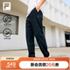 FILA 斐樂(lè )官方靈動(dòng)褲運動(dòng)褲男士針織長(cháng)褲2025夏健身涼感防曬直口褲