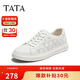 他她TATA秋時尚休閑男士簡約百搭休閑板鞋小白鞋 白色（打孔款） 41