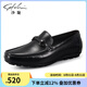 沙馳（SATCHI）男鞋通勤商務休閑皮鞋男士皮鞋軟底軟面一腳蹬皮鞋透氣豆豆皮鞋男 黑色212322145Z 43 (265mm)