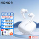 榮耀（HONOR）Earbuds X9藍牙耳機入耳TWS真無線主動降噪榮耀400/300/90GT/MagicV5/VS2適用于華為安卓蘋果手機 榮耀EarbudsX9耳機【白色】