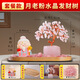 知美人月老水晶樹(shù)粉色擺件辦公室客廳玄關(guān)招臥室桃花七夕情人節禮物朋友 月老水晶樹(shù)【粉水晶】 【祈愿發(fā)出】
