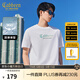 卡賓（CABBEEN）【涼感】索羅那短袖T恤男2024夏季新款漸變圓領(lǐng)潮流 米白色12 L /175/50