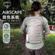 OSPREY 日光13L雙肩包 戶(hù)外徒步包小背包 輕便旅行包 電腦包書(shū)包 茶褐色