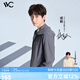 VVC防曬衣服男士時尚夏季冰絲涼感防紫外線短外套披肩外套 深灰色 XL