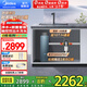 美的（Midea）凈水器家用星河1000G PRO凈水機鮮活零陳水3.0廚下式直飲機5年長(cháng)效陶氏RO反滲透濾芯0阻垢劑凈飲機 【兩件套】?jì)羲?前置凈水器