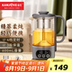 金灶（KAMJOVE）養(yǎng)生壺?zé)踔髩匾惑w小型全自動家用噴淋式煮茶器 玻璃加厚黑茶煮茶壺辦公室多功能電熱燒水壺HT-139 鐵灰色 0.6L