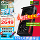 七彩虹（Colorful）戰斧 GeForce RTX 5060  DUO 8G  電競光追游戲設計電腦顯卡 RTX 5060 8G DUO戰斧