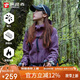 探路者（TOREAD）軟殼服戶外防風(fēng)保暖加絨軟殼衣徒步夾克衫登山服外套TAEECM92922