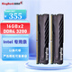 金百達(dá)（KINGBANK）DDR4內(nèi)存 黑爵馬甲條 16G/32G 電競(jìng)游戲馬甲條 Intel專用條 黑爵 16G*2 3200 套裝【英特爾專條】