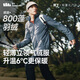 蕉下（beneunder）外套男立領(lǐng)夾克棉服氣絨服中暖戶(hù)外休閑CL234巖石灰XL