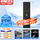 潛水艇（Submarine）MTKC50-30黃銅鍍鎳槍灰色拉絲地漏 30cm長(cháng)條防臭干濕區通用50管徑