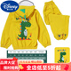 迪士尼（Disney）兒童雨衣雨褲分體套裝幼兒園專(zhuān)用男女童寶寶戶(hù)外玩水防風(fēng)防雨外套 熱售黃色小恐龍套裝 S