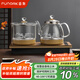 FUNORK全自動上水電熱水壺 茶臺燒水壺家用辦公茶桌一體機(jī)茶幾嵌入式茶具電茶爐套裝 金色雙加水清潔款